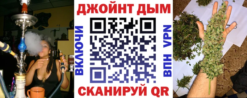 Наркошоп Урюпинск АМФ Alpha-PVP НБОМе Каннабис ГАШИШ