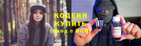 наркотики Нефтегорск