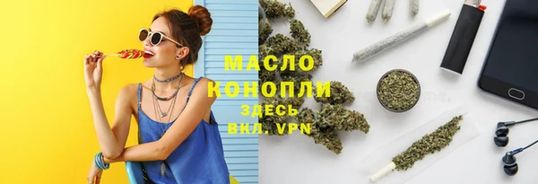 меф Нея