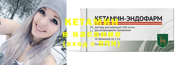 наркотики Нефтегорск