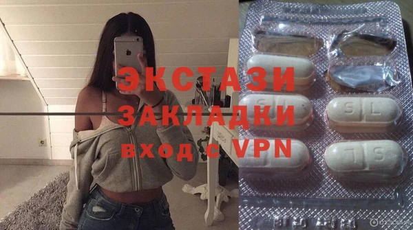 наркотики Нефтегорск