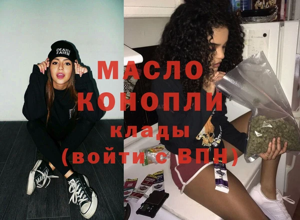 меф Нея