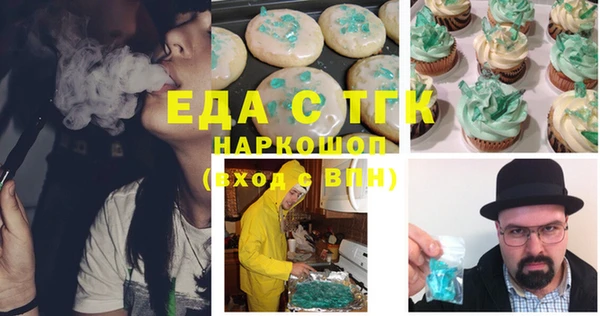 наркотики Нефтегорск