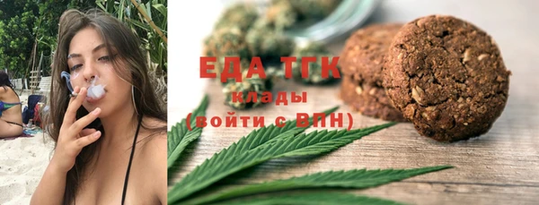 наркотики Нефтегорск