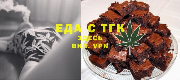 меф Нея