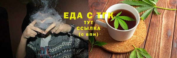 наркотики Нефтегорск