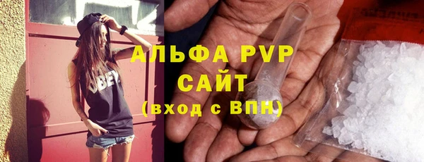 меф Нея