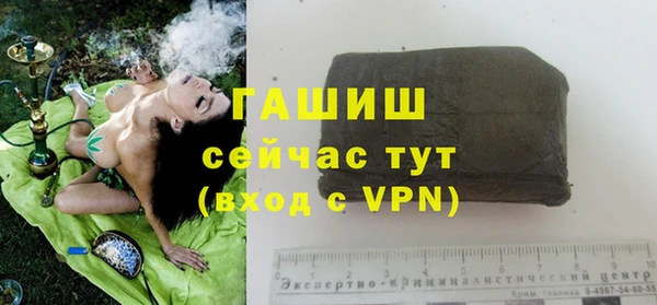 наркотики Нефтегорск