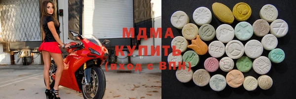 меф Нея
