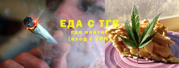 наркотики Нефтегорск