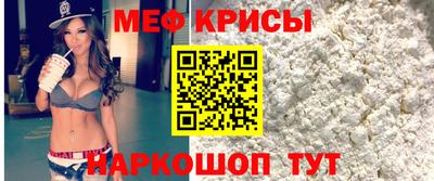скорость mdpv Балаково