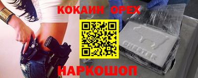 скорость mdpv Балаково