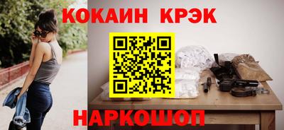 скорость mdpv Балаково
