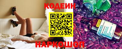 марки lsd Балахна