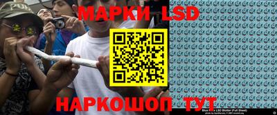 кокс Балашиха