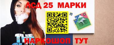 кокс Балашиха