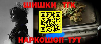 скорость mdpv Балаково