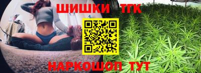 марки lsd Балахна