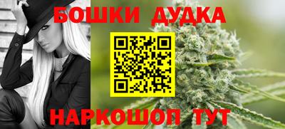 скорость mdpv Балаково