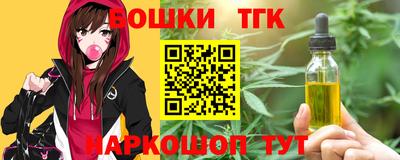 скорость mdpv Балаково