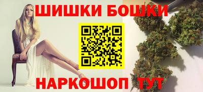 кокс Балашиха
