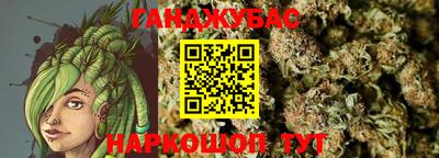 марки lsd Балахна