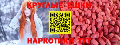 скорость mdpv Балаково