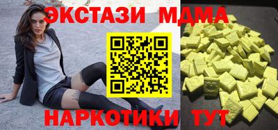 кокс Балашиха