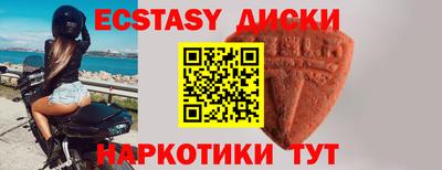 кокс Балашиха