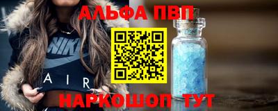кокс Балашиха