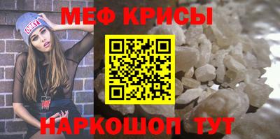 кокс Балашиха