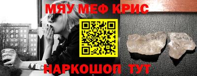 кокс Балашиха