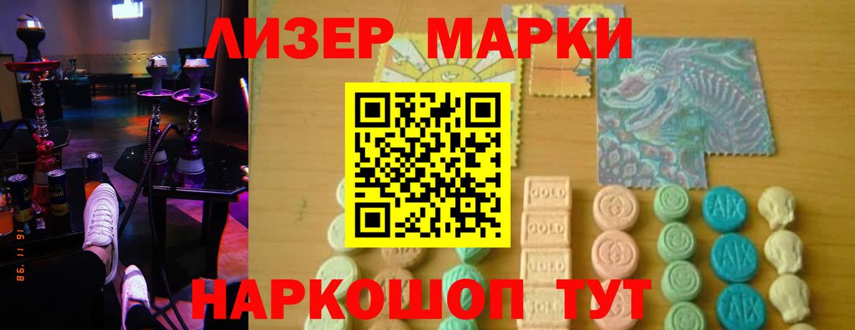 Метадон Урюпинск
