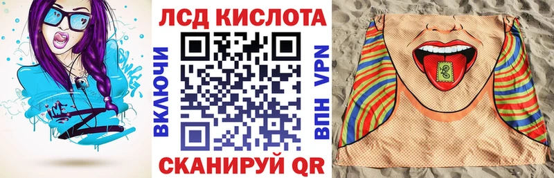 Марки 25I-NBOMe 1,5мг  Урюпинск 